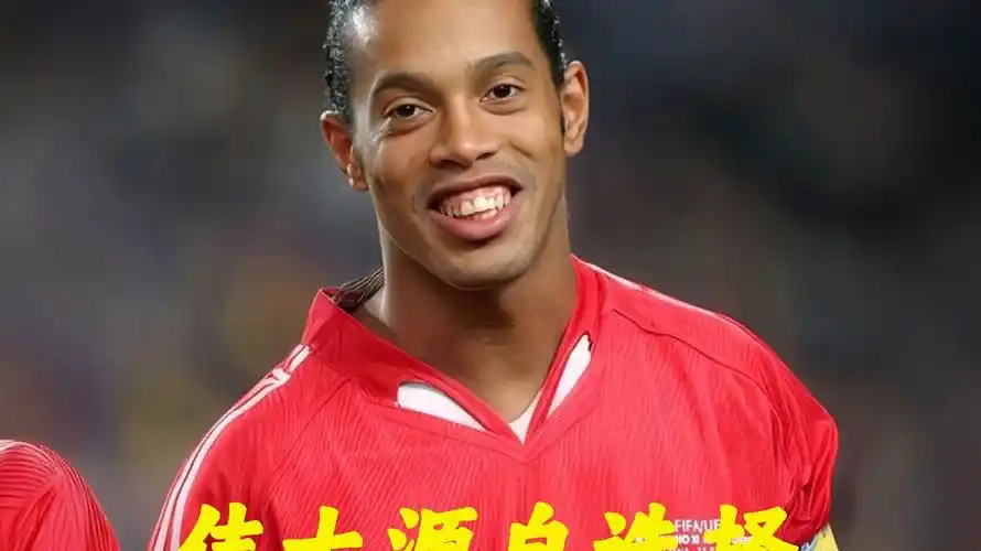 拜仁可能将